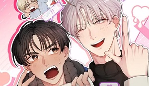 플레이어 러브 킬!