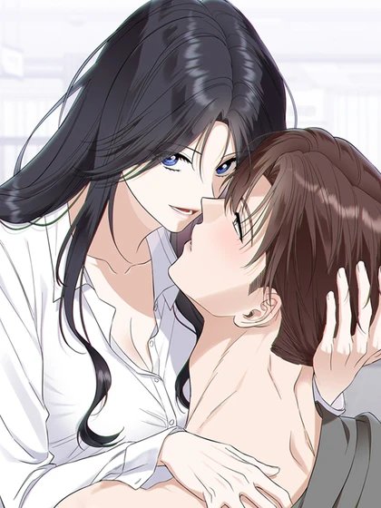 [곧휴가철 단편선] 전남친이 재미없다는 건 취소입니다