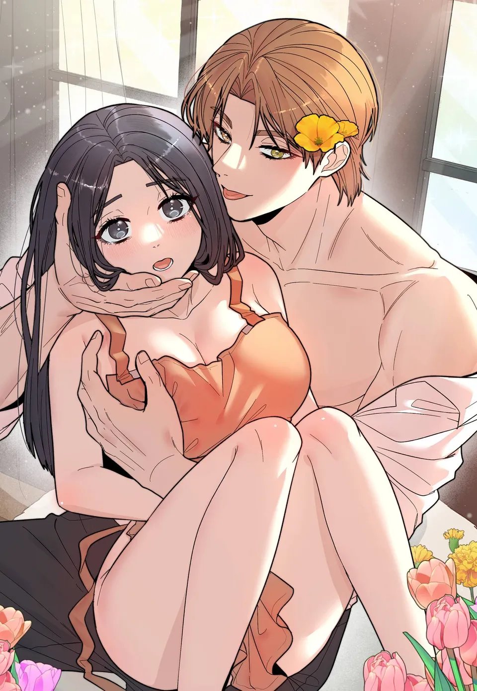 꽃거지
